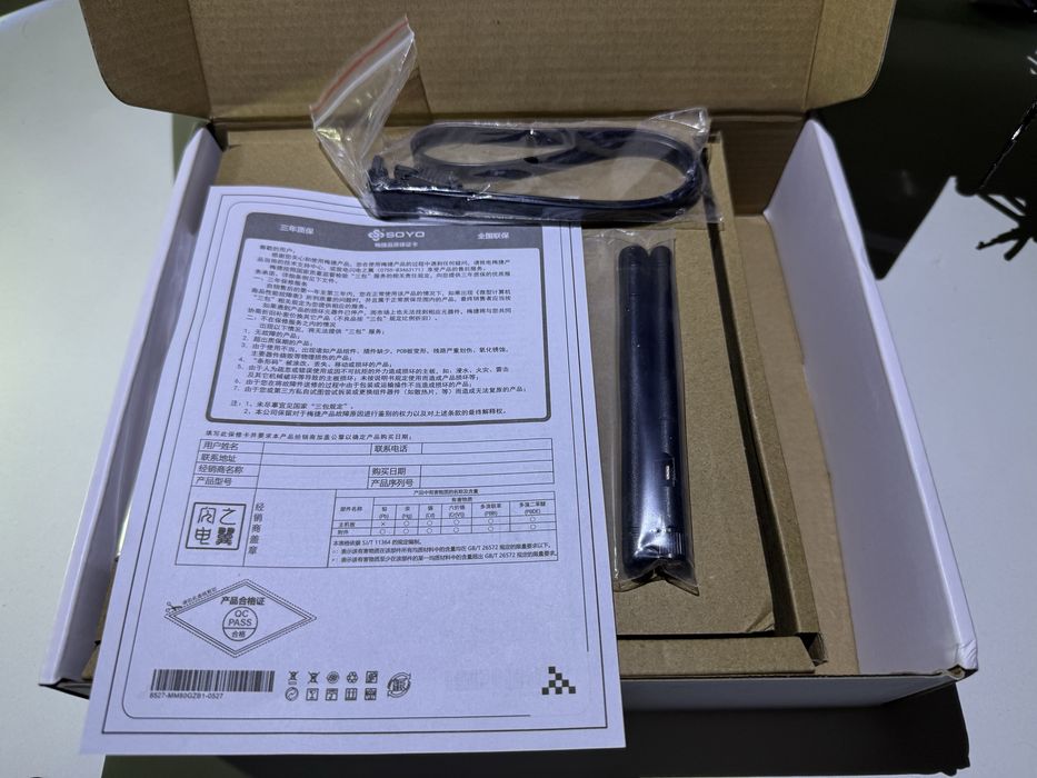 Soyo b650iTX eternal wifi AMD AM5 mini itx