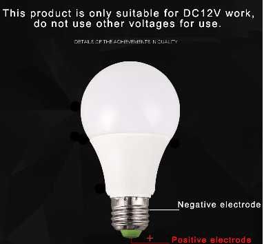 Распродажа ламп Е27 светодиодных. 12вольт