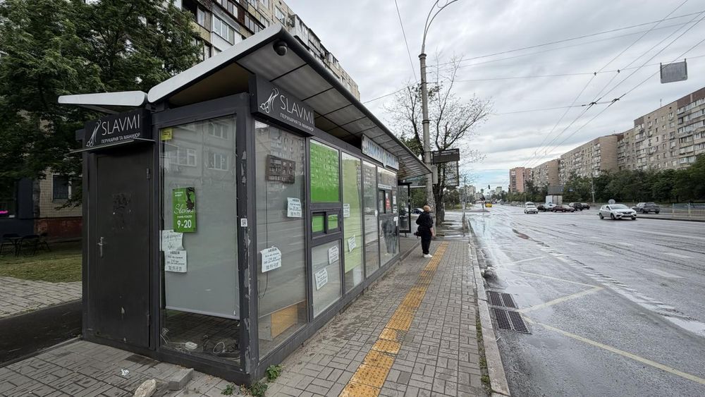 Оренда на пр-ті. Воскресенський, 25 приміщення на 7,5 м², без комісії