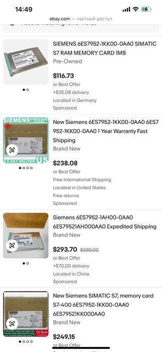 карта памяти Siemens SIMATIC S7 артикул 6ES7 952-1KK00-0AA0.