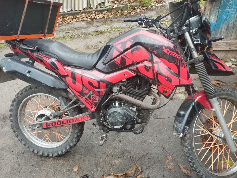 Продам шенерей 200 кубів