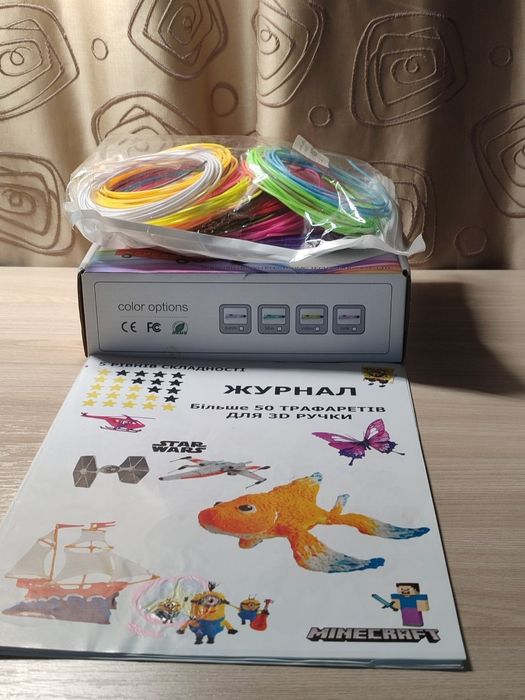 3д ручка Myriwell рожева