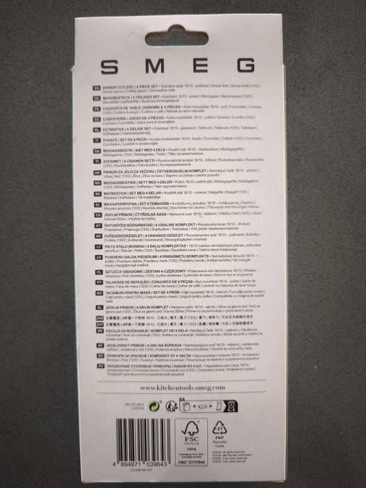 Smeg Cutlery Set489357971229911042