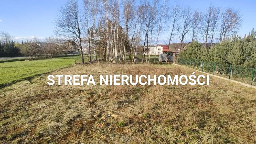 * Baranowice 870 m2 200m od sklepów i szkoły  *