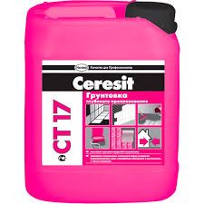 БЕЗКОШТОВНА ДОСТАВКА Гіпсокартон Rigips Belgips гипсокартон профіль