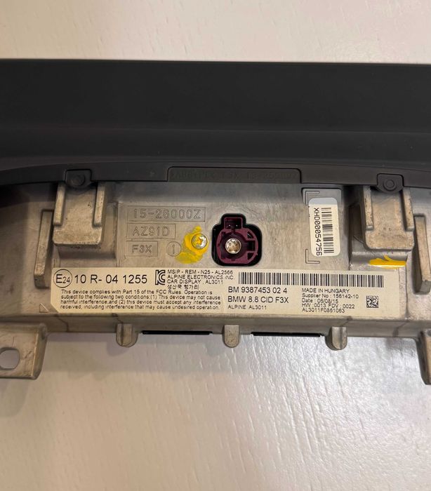 Монітор для BMW F30/F32 (8.8 дюймів)