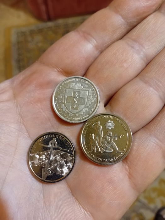 Монети України 10 грн