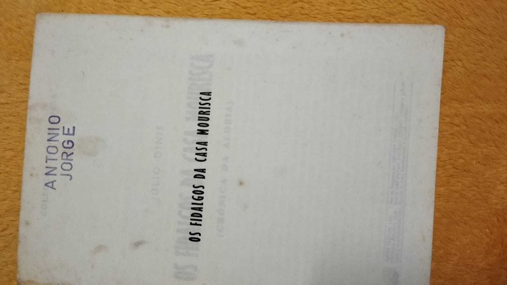 Os Fidalgos da Casa Mourisca