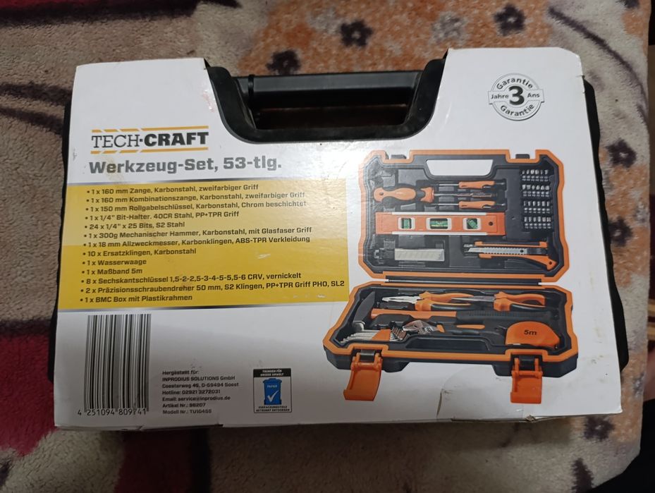 Набір інструментів для квартири,офісу чи вашого будинку