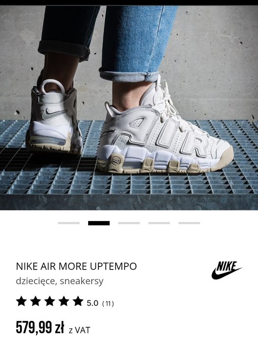 Nike air uptempo
