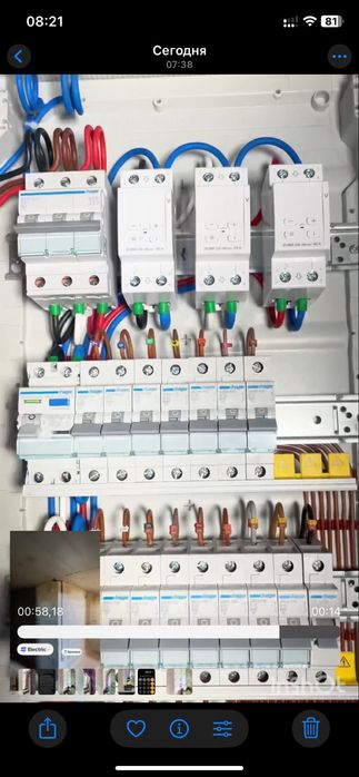 Електромонтажні услуги