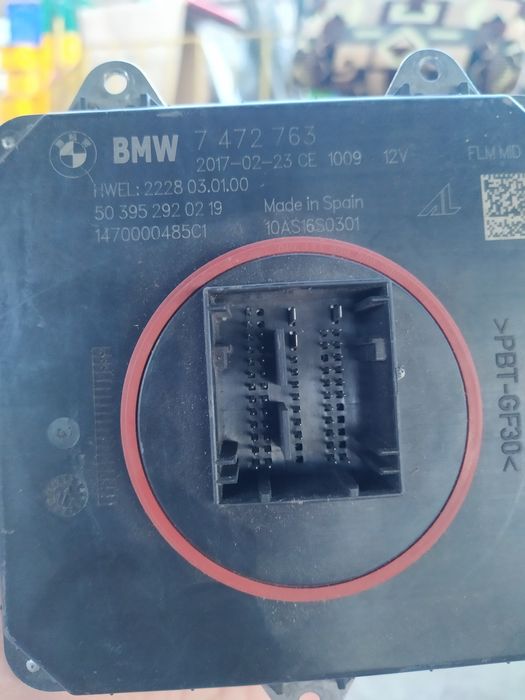 7472763 блок  bmw