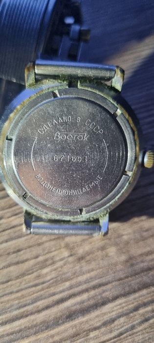 Годинник "Восток" , 17 каменів