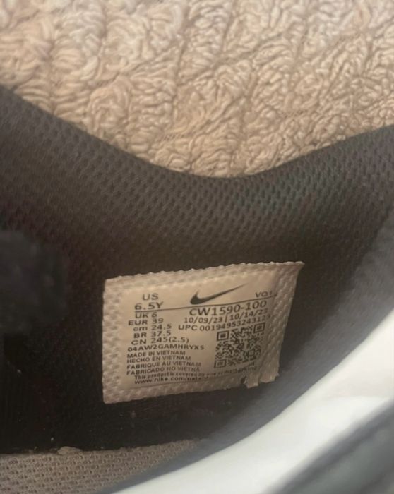 nike panda 39