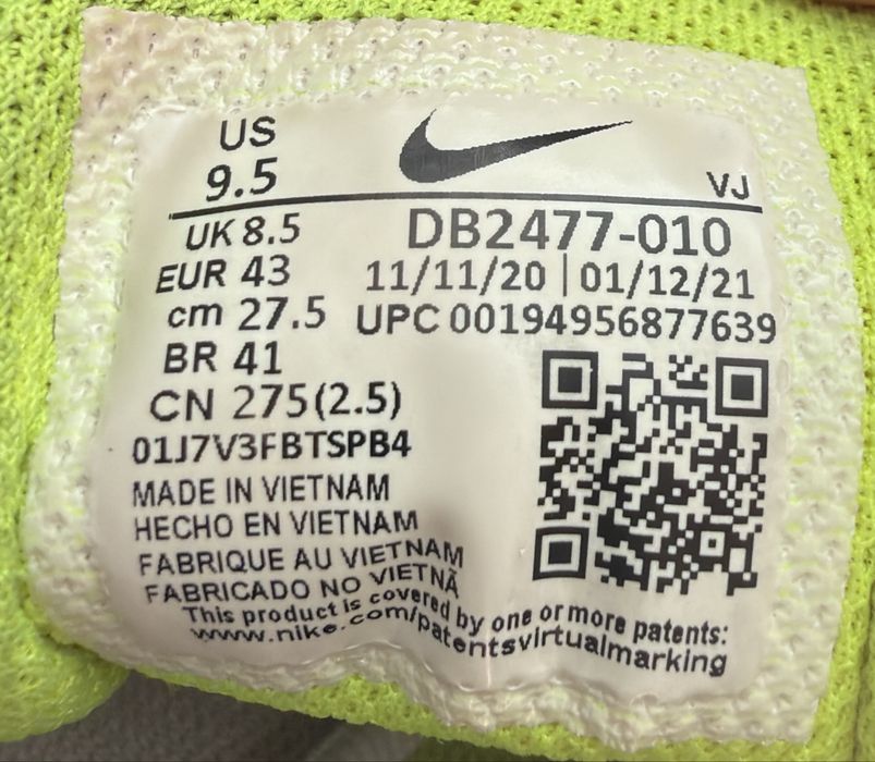 Кросівки Nike Crater Impact