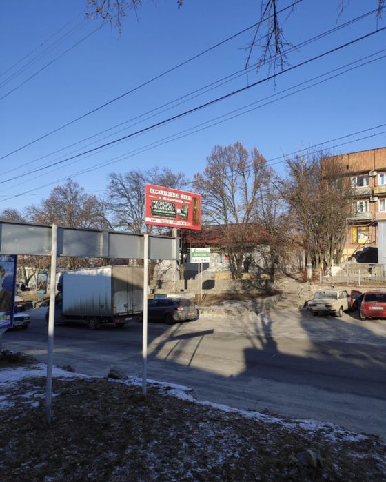 вільний ЗДАМ Борд рекламну площину Кобеляки