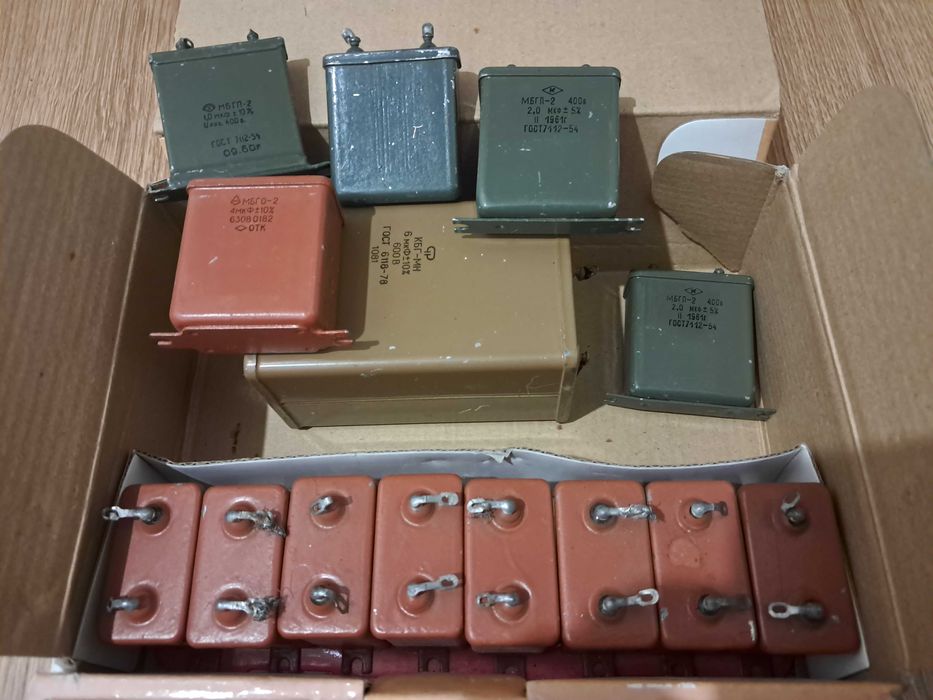 Радіодеталі радянські