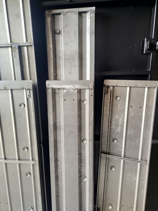 Борта до прицепа