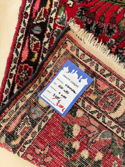 Nowy Chodnik Dywan Perski Wełniany Iran Hamadan 600x80 galeria 15 tyś