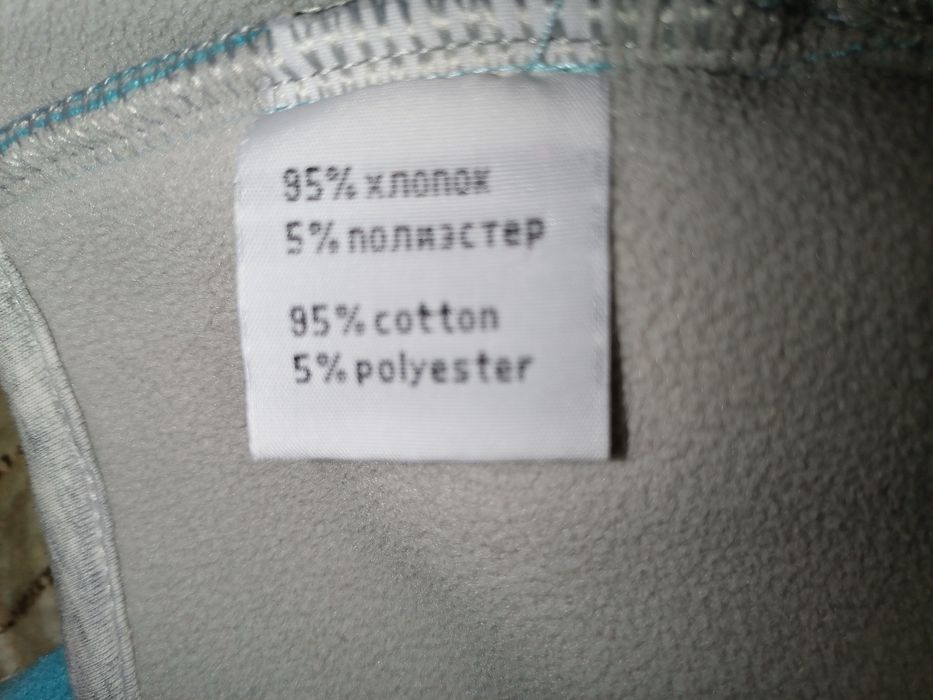 Тепла дитяча кофта на блисківці