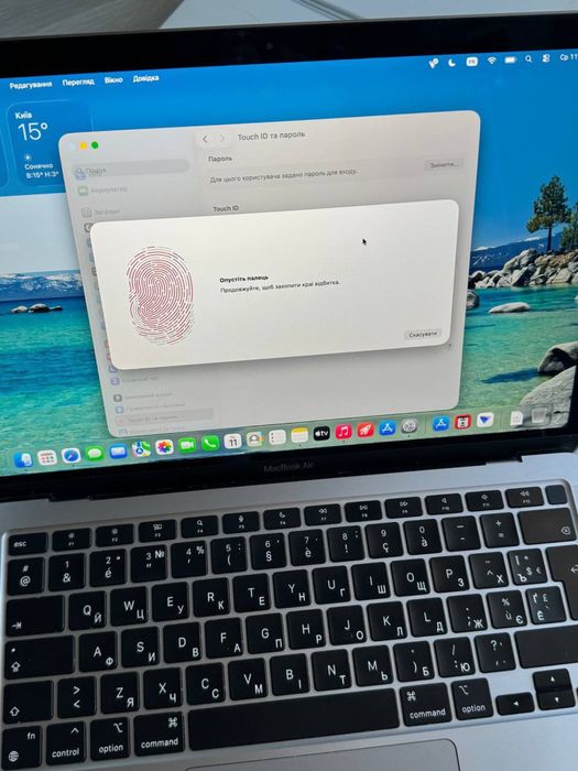 MacBook Air 13 M1 512GB Touch bar Офіційний Повний комплект