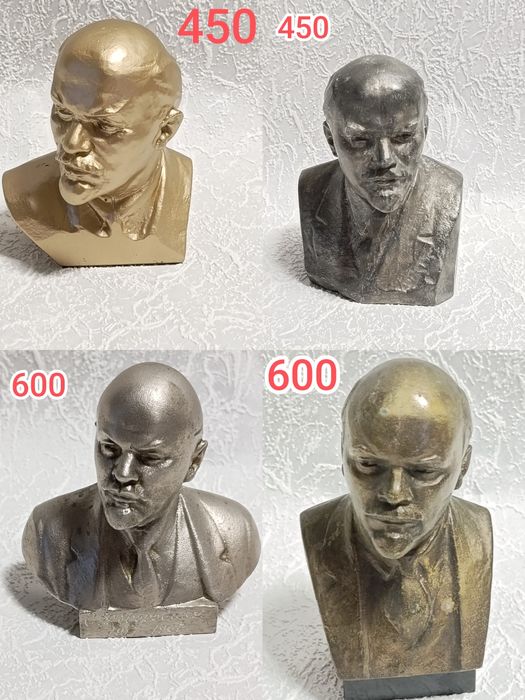 Бюсты  Ленин. Разные.В коллекцию.