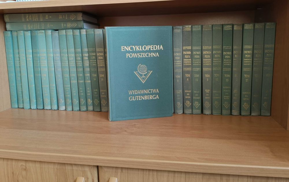 Encyklopedia Powszechna Gutenberga