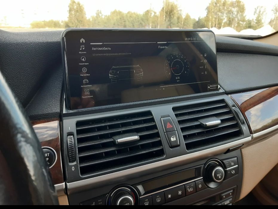 Tela Android 14 com GPS BMW X5 E70 X6 E71 (Novo) 4/64GB