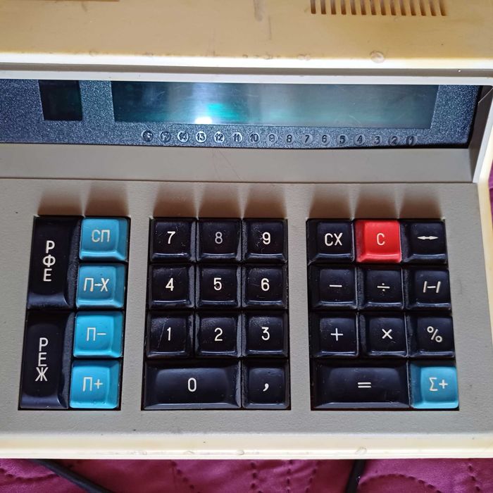 Электроника МК 59, калькулятор счетная машинка рабочая