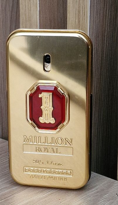 Paco Rabanne 1 Million Royal 50ml
