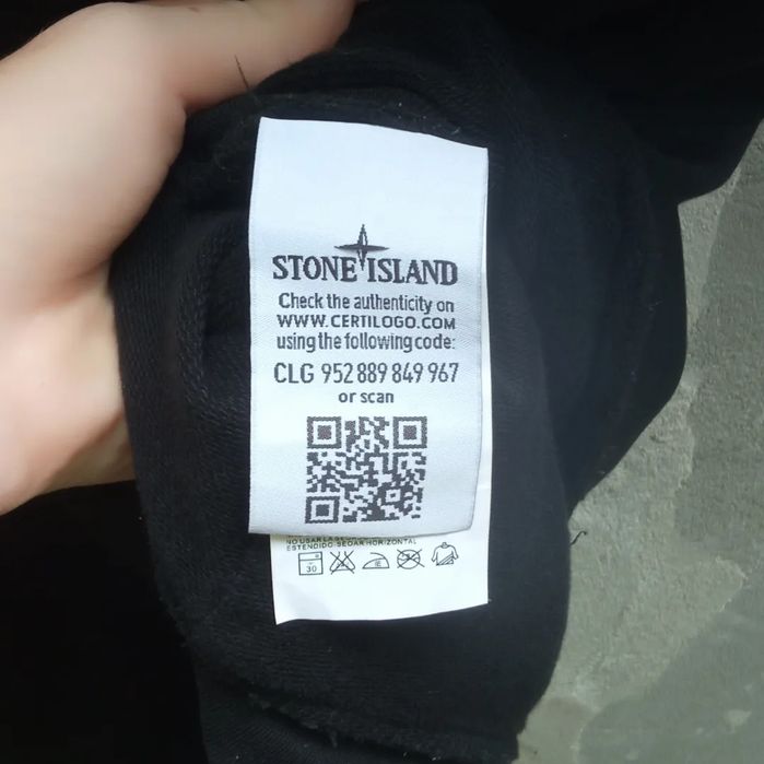 худі stone island