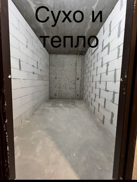 Надійне зберігання речей 24/7 Бочарова.Сухий гараж-склад.