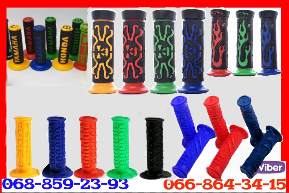 Ручки Грипсы руля на альфа дельта скутер мотоцикл иж вайпер дио джог