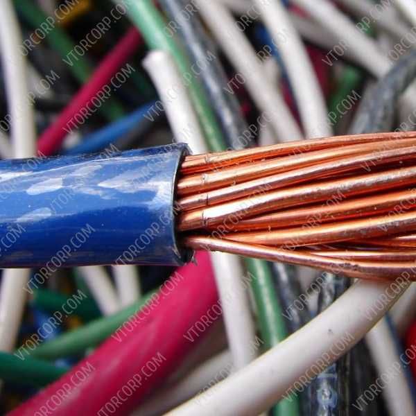 Покупаем лом цветных металлов Дорого  Медь, Алюминий, Латунь, Чермет.