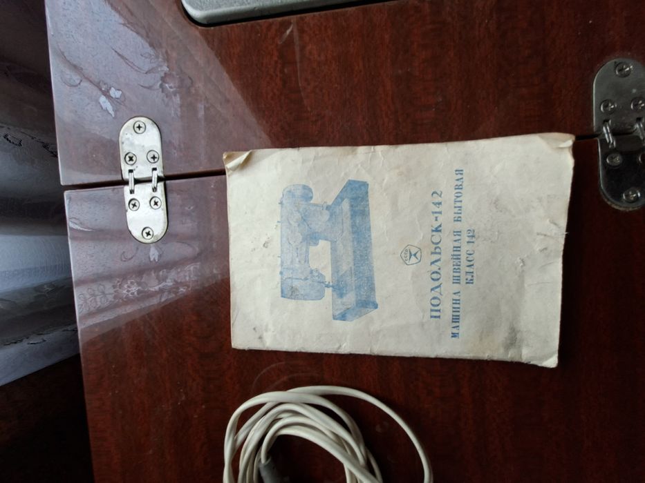 Продам швейну машинку Подольск