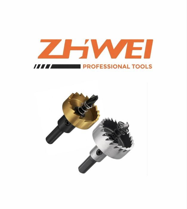 Коронка сталева HSS з кобальтом по металу та нержавійці ZHIWEI