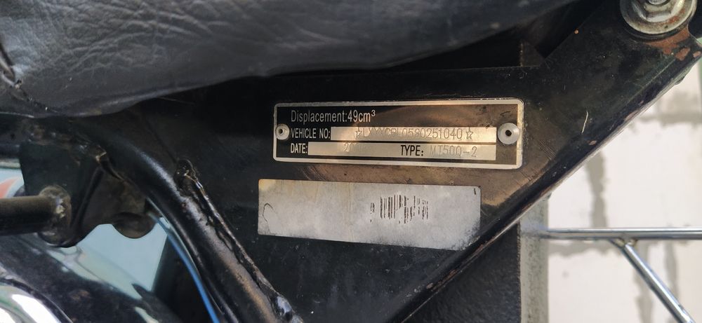 Продам мопед Musstang MT50Q2