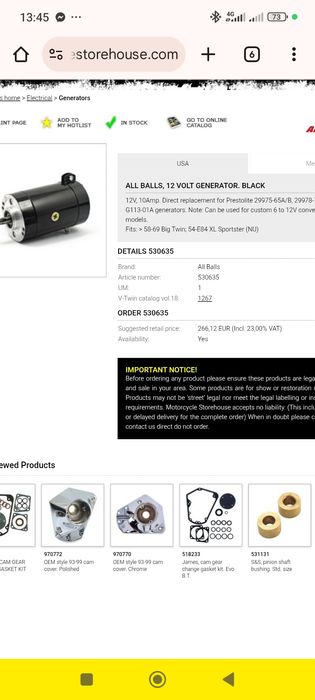 Hd all ball generator