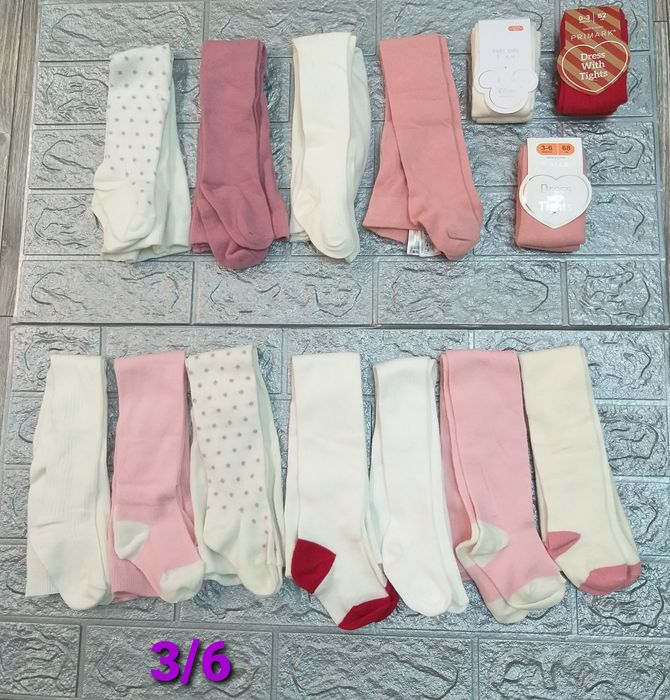 Колготи для малюків