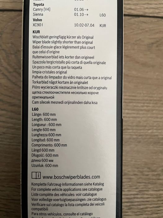 Bosch Aerotwin AR606S wycieraczki do szyby, długość 600/500 mm