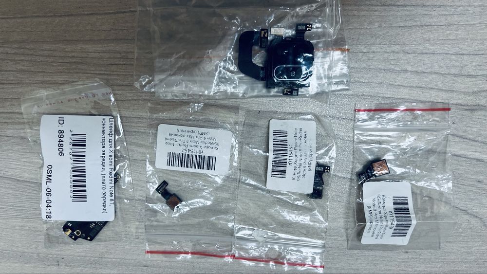 Камера Xiaomi redmi note 9 pro