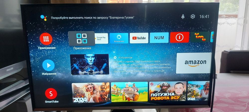 Телевизор Samsung T 32 e 310 ex(НЕ СМАР!Т