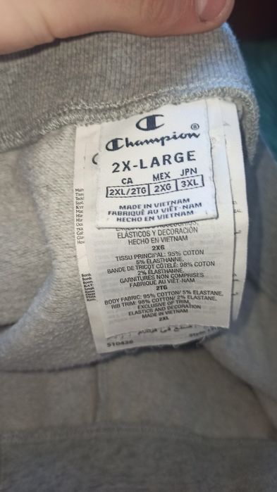 Champion штаны СТАН 10/10