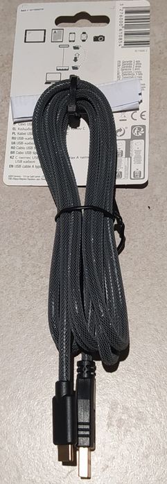 Кабель TYPE-C -2 метра в оплётке