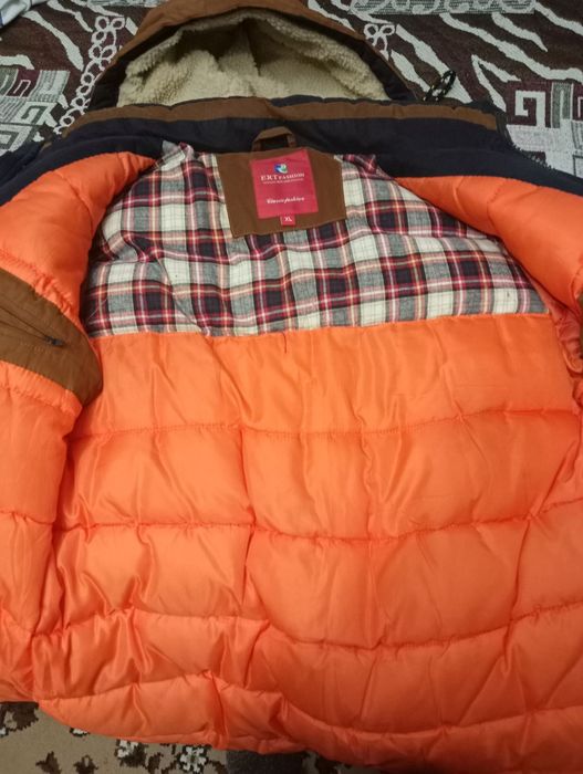 подовженна парка