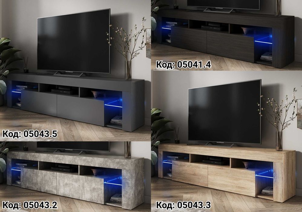 Нове за ціною вживаного‼️Тумба під телевізор у вітальню Колір на вибір