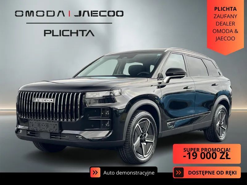 Jaecoo 7 Jaecoo 7 Urban | 2025 | Auto demonstracyjne
