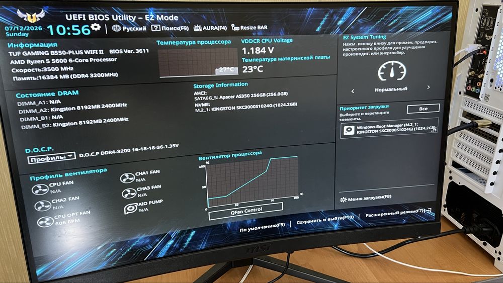 Ігровий ПК Ryzen 5 5600 + RTX 3060 ti aorus + 1TB NVMe