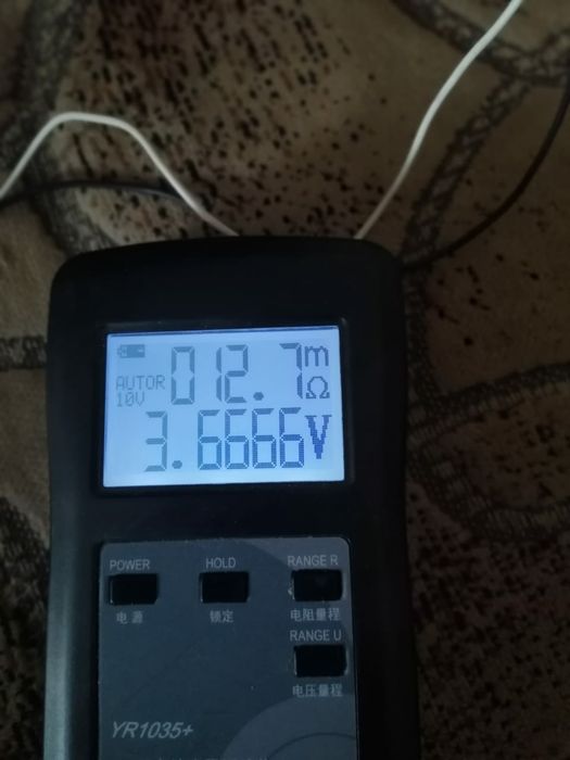 Високотокові акумулятори 18650, 2600мАч, 10С