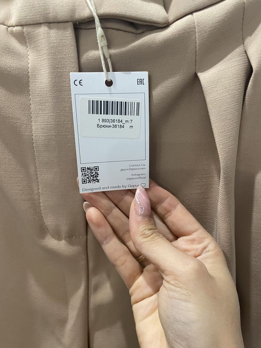 Продам нові брюки